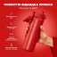 Бутылка для воды ION8 Vacuum Insulated 500 мл Red (I8TS500Red) Киев