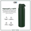 Бутылка для воды ION8 Vacuum Insulated 920 мл Dark Green (I8TS1000DGRE) Кам'янка-Дніпровська
