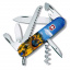 Складной нож Victorinox Camper Ukraine 91 мм 14 функций Подсолнечники и бабочка (1.3613.7_T3200pw) Нововолинськ