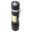 Светодиодный аккумуляторный фонарь Bailong BL-520-T6 COB с кейсом (1756375768) Бердичів