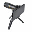 Монокуляр/штатив/смартфон-адаптер Sigeta Haunt 8-24x40 (2334234866) Костополь