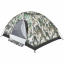 Палатка Skif Outdoor Adventure I 2-х местная 200х150х110 см Camo (1013-389.00.85) Шостка