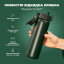 Бутылка для воды ION8 Vacuum Insulated 500 мл Dark Green (I8TS500DGRE) Березно