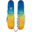 Складной нож Victorinox Huntsman Ukraine 91 мм 16 функций Желто-синий (1.3713.7_T3100pw) Київ