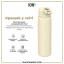 Бутылка для воды ION8 Stainless Steel 600 мл Creamy White (I8SS600CWHI) Київ