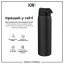 Бутылка для воды ION8 Vacuum Insulated 920 мл Black (I8TS1000BLK) Дзензелевка