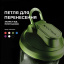 Шейкер спортивный электрический VOLTRX VortexBoost 600 мл Green Київ