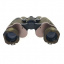 Бинокль Comet AXP204-18 (7x35) Camo, в чехле Измаил