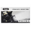 Фонарь аккумуляторный Сова CB-T100 Black (3_02669) Черкаси