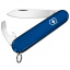 Складной нож Victorinox Bantam Ukraine Сине-желтый (0.2303.2.8) Покровск
