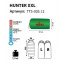 Спальный мешок Totem Hunter XXL кокон правый 220/90-55 Olive (UTTS-005-R) Каменка-Днепровская