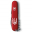 Складной нож Victorinox Spartan Ukraine 91 мм, 12 фунций Трезубец готический белый (1.3603_T0630u) Мукачево