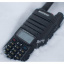 Рация Baofeng BF-T57 IP67 5 Ватт батарея 1800 мАч Суми