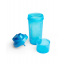 Шейкер спортивный SmartShake Slim 500ml Neon Blue (1838398724) Куйбышево