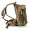Рюкзак Aquamira Rig 1600 Tactical Hydration Pack 26 л Coyote (1053-AQM 85409) Нововолинськ