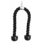 Канат для трицепса с двойным хватом Power System Triceps Rope PS-4041 Черный Суми