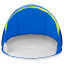 Палатка пляжная Spokey Altus 195x100x85 см Желто-синяя Березнегувате