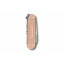 Нож-брелок Victorinox Classic SD Alox Colors Fresh Peach 58 мм, 5 функций, Бежевый (0.6221.202G) Полтава