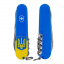 Складной нож Victorinox Huntsman Ukraine Герб на флаге (1.3713.7.T3030p) Шостка