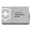 Складной нож Victorinox Classic SD Precious Alox Hazel Brown 58 мм 5 функций Коричневый рифленый (0.6221.4011G) Житомир