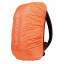Накидка на рюкзак Lafuma Rain Cover L (1046-LFS6138 4339) Первомайськ