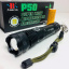 Фонарик Bailong BL X71 -P50/6987 1*26650 Черный Балаклія