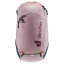 Рюкзак Deuter Ascender 13 Сиреневый (1052-3100122 5039) Новомосковск