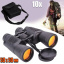 Бинокль с чехлом для переноски S-Optics 50x50 119m/1000m Black DL 98060 Куп'янськ