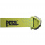 Фонарь Рetzl Tikka Core 450 E067AA0 Yellow Petzl (1052-E067AA03) Покровськ