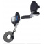 Металлоискатель Velleman MG 26 + батарейки Киев