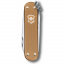 Нож-брелок Victorinox Classic SD Alox Colors Wet Sand 58 мм Коричневый (0.6221.255G) Ивано-Франковск