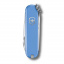 Нож-брелок Victorinox Classic SD Colors Summer Rain 58 мм 7 функций Синий (0.6223.28G) Буча