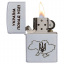 Зажигалка бензиновая Zippo 205 Classic street chrome с гравировкой Україна понад усе (205 P) Костопіль