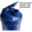 Шейкер спортивный Smartshake Lite 1000ml Glossy-Navy Blue Орехов