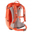 Рюкзак Deuter Futura 21 SL Оранжевый (1052-3400021 5572) Доманівка