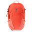 Рюкзак Deuter Futura 21 SL Оранжевый (1052-3400021 5572) Доманівка