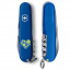Складной нож Victorinox Spartan Ukraine Цветочное сердце (1.3603.2_T1246u) Хуст