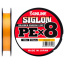 Шнур Sunline Siglon PE х8 150 м 0.223 мм 13 кг/30lb (1658-09-92) Ромны