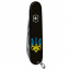 Складной нож Victorinox Climber Ukraine Трезубец готический сине-желтый (1.3703.3_T0636u) Чорноморськ