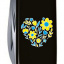 Складной нож Victorinox Spartan Ukraine Цветочное сердце (1.3603.3_T1246u) Королёво