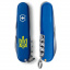 Складной нож Victorinox Spartan Ukraine 91 мм 12 функций Трезубец ОУН (1.3603.2_T0308u) Бердичів