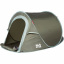 Палатка Skif Outdoor Olvia 235x140x120 cm 2-x местный (1013-389.02.43) Днепр