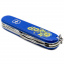 Складной нож Victorinox Spartan Ukraine 91 мм 12 функций Цветы (1.3603.2_T1050u) Новояворовск