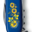 Складной нож Victorinox Spartan Ukraine 91 мм 12 функций Цветы (1.3603.2_T1050u) Новояворовск