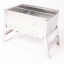 Гриль угольный Bo-Camp Compact Delux 330х225х275 мм Silver (8108360) Кременчук