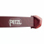 Фонарь Petzl Tikkina 300 Red (1052-E060AA03) Олександрія