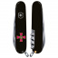 Складной нож Victorinox Climber Army 91 мм Эмблема ВСУ (1.3703.3_W0010u) Городок