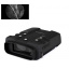 Прибор ночного видения FMA Widgameplus WG500B 1080P HD 10.8X31 Володарськ-Волинський