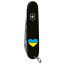 Складной нож Victorinox Spartan Ukraine 91 мм Сердце сине-желтое (1.3603.3_T1090u) Хмельник