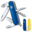 Складной нож Victorinox Spartan Ukraine Cине-желтый (1.3603.2.8) Долина